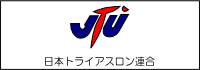 jtu_logo